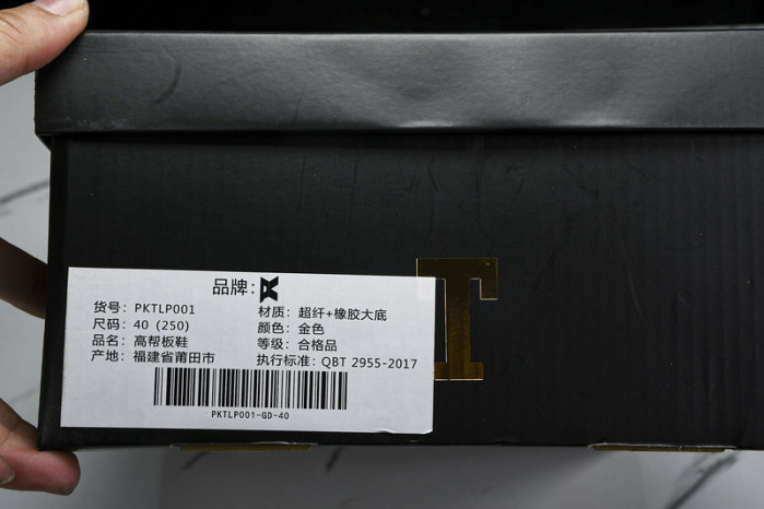 air jordan 1  pktlp001