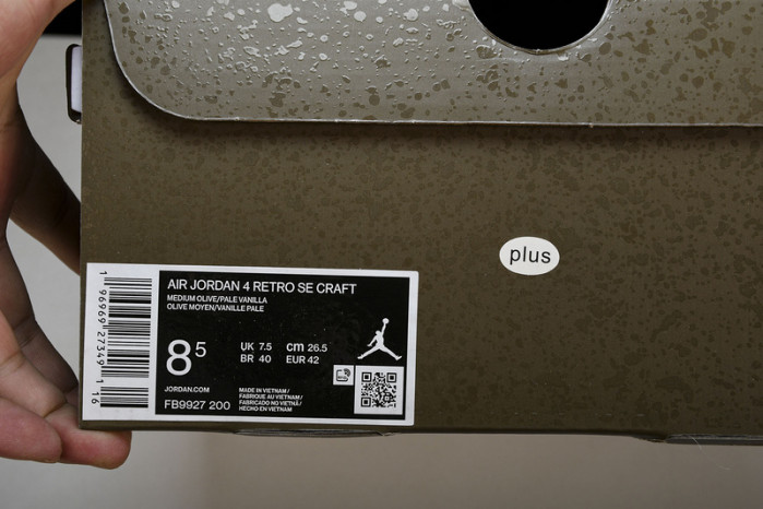 air jordan 4 craft “medium olive”   fb9927-200