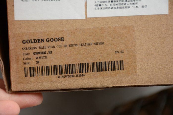 g*lden g*ose sneakers ggs-015