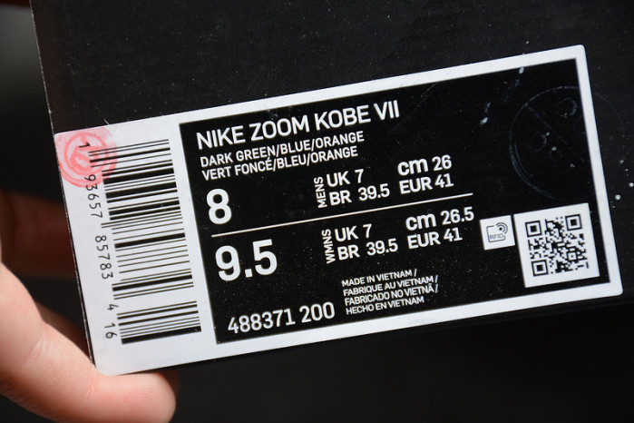 nike kobe 7 what the kobe    488371-200