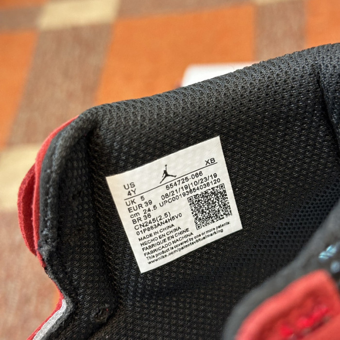 AIR JORDAN DRILL SNEAKERS AJDS-003(554725-066)