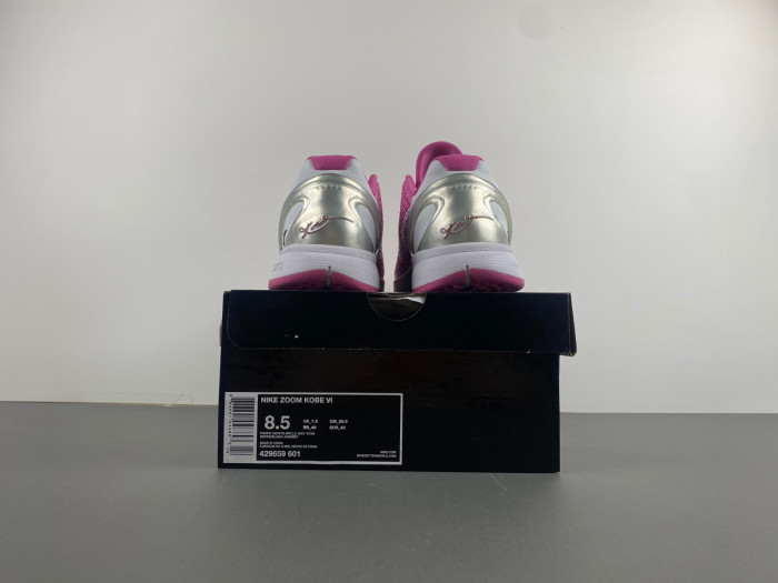 nike zoom kobe 429659-601