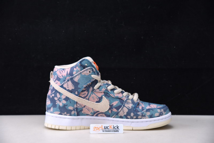 dunk high sb 
