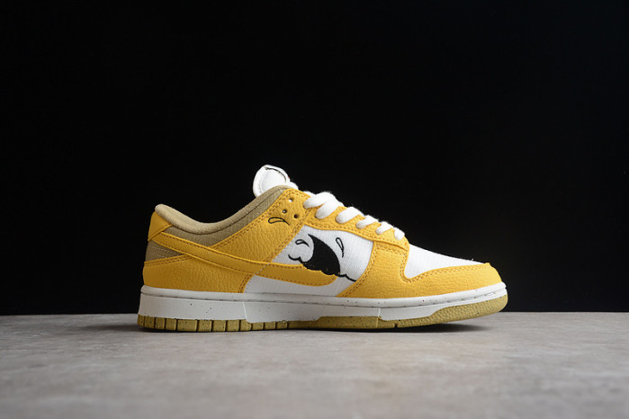 nike dunk low sun club white yellow  dv1681-100