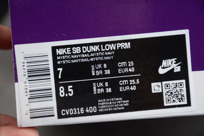 nike dunk low  cv0316-400