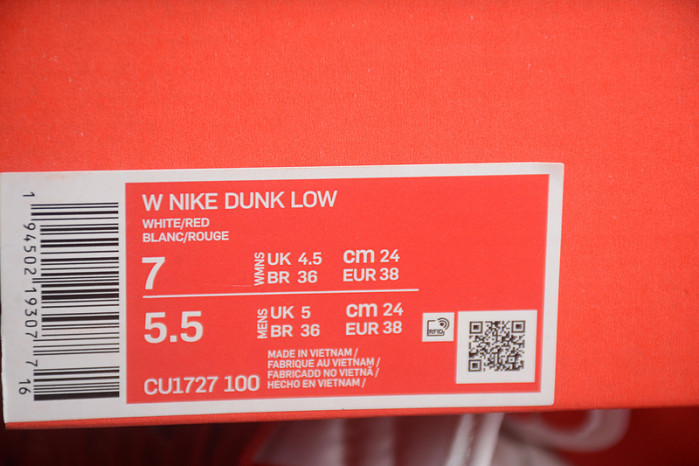 nike dunk low -cu1727-100